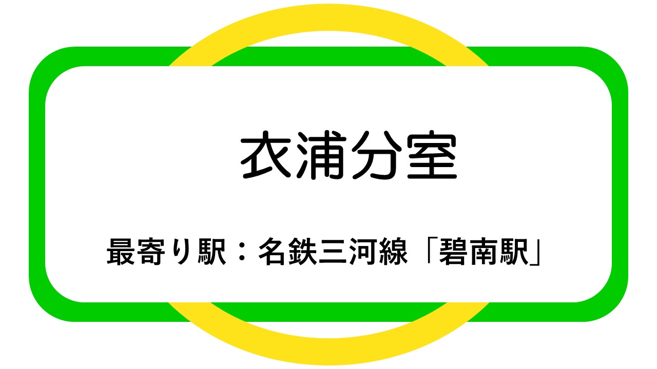 ■製造系求人票3(PDF)(別のウィンドウで開く)